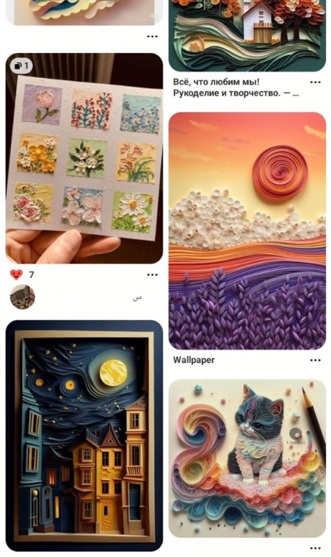 Create meme: quilling work, quilling ideas, van gogh starry night with plasticine
