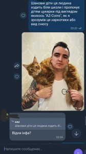Create meme: my cat, a man with a cat, cat