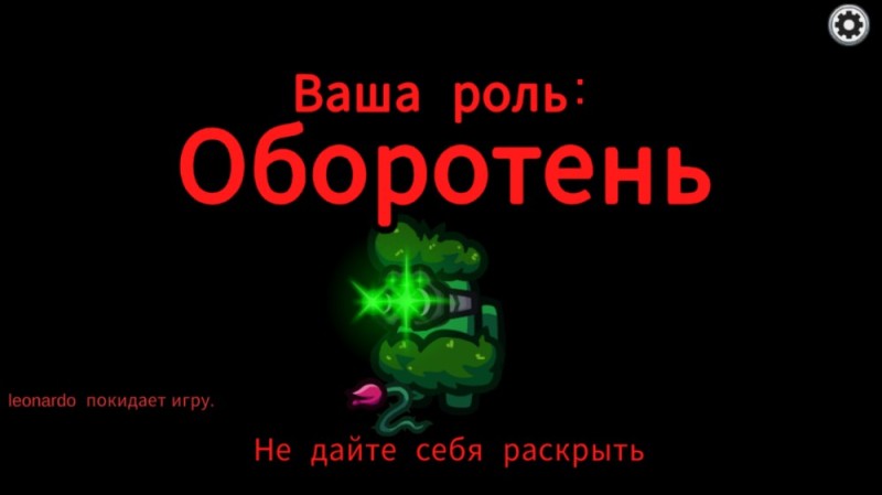 Создать мем: игра diablo, босс в игре, стоун фри юба роблокс