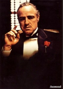 Создать мем: без уважения, vito corleone, the godfather