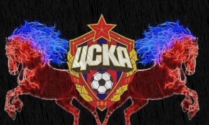 Create meme: FC CSKA, Dynamo, pfc cska