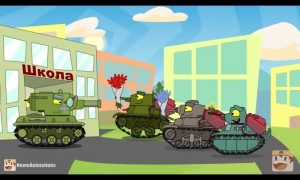 Create meme: cartoons tanks, homeanimations cartoons about tanks pictures, tanks cartoons about cartoons about cartoons about tanks tanks