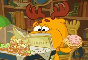 Create meme: Smeshariki, Smeshariki moose eating a sandwich