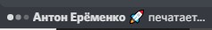 Создать мем: подождите, логотип, сервис