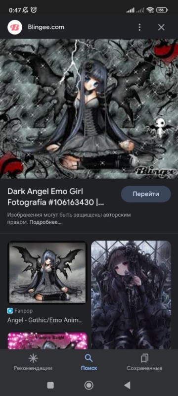 Create meme: gothic anime, dark anime, anime 