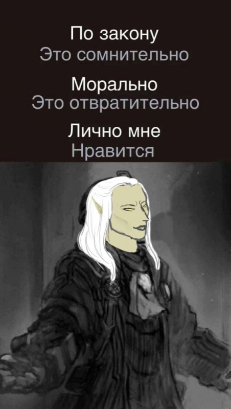 Create meme: Lucius Malfoy and Severus Snape, the bondrud abyss, memes 