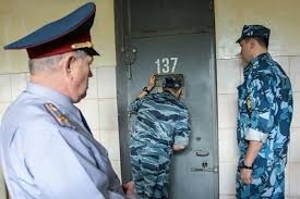 Create meme: federal penitentiary Service, remand, correctional colony 11 stavropol