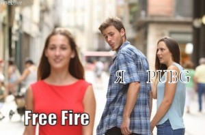 Create meme: a guy looks at another girl, distracted boyfriend meme sex, distracted boyfriend meme