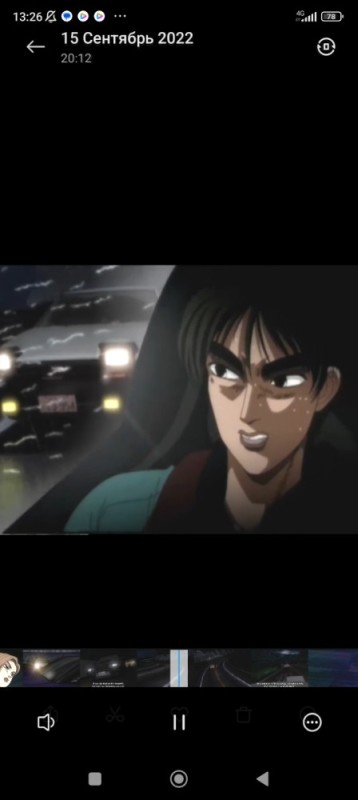 Create meme: initial d, initial d deja vu anime, ae 86 initial d