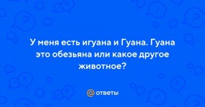 Создать мем: мужчины, взрослые, только для женщин