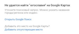 Создать мем: выйти из всех сеансов google, как восстановить плагин, как отказаться от подписки гугл