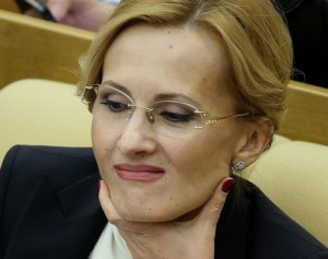 Create meme: the state Duma of the Russian Federation, the Deputy, legs women politicians
