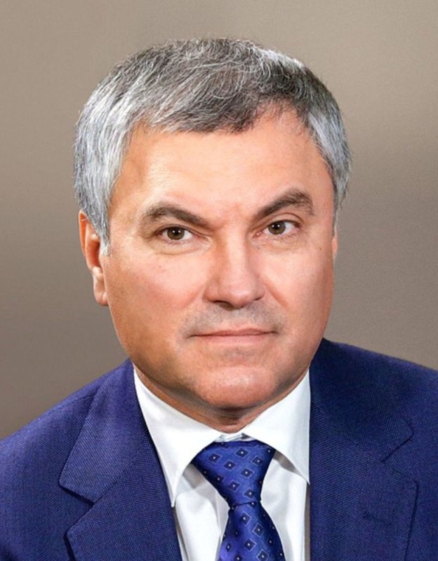 Create meme: volodin chairman of the State Duma, Vyacheslav Volodin, speaker of the state Duma Vyacheslav Volodin