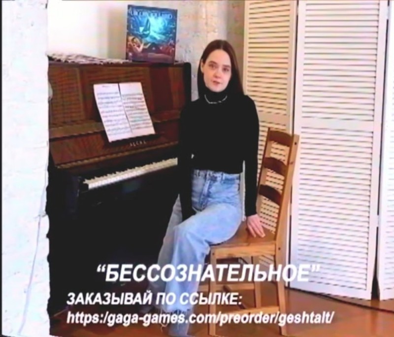 Create meme: on the piano, girl , music for the piano