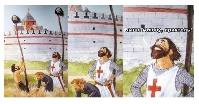 Create meme: illustration, heads of enemies, prophetic oleg shield tsargrad