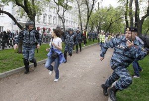 Create meme: the project OVD info, protest, Kazan 9 September 2018 the arrest of drug traffickers