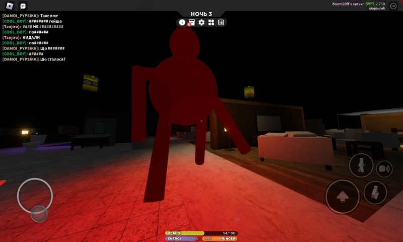 Create meme: doors roblox game, in the game, get the game