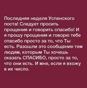 Создать мем: цитаты жизненные, анекдоты, цитаты