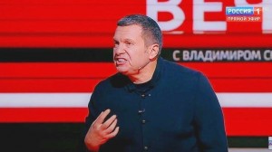 Создать мем: вечер с владимиром соловьёвым последний выпуск, вечер с соловьевым, вечер с соловьевым последний