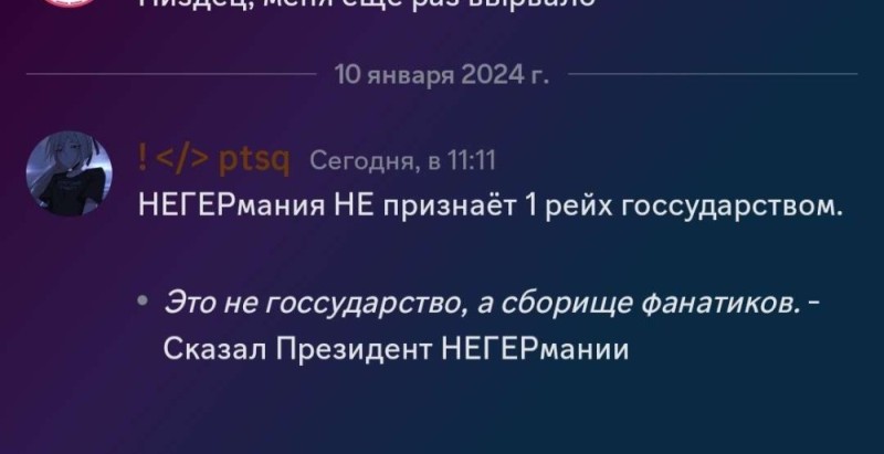 Создать мем: геринг я сам решаю кто еврей а кто нет, если бы, человек