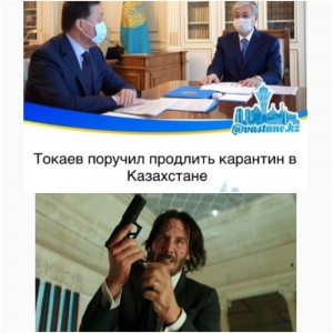 Create meme: john wick meme, memes, John Wick