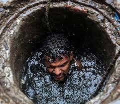 Create meme: Sewerage, sewage, untouchables in India photo 2018