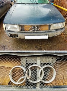 Create meme: hood grille Audi A8 to buy, grille Audi 80 B4, grille