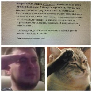 Выражение «Press F to pay respect» признано неполиткорректным