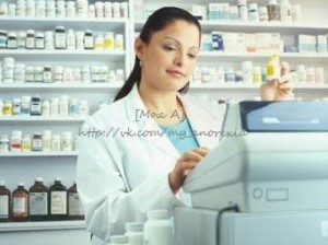 Create meme: favorite pharmacist