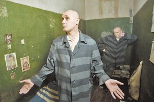 Create meme: Stavropol prison of strict regime, area prison, prisoners