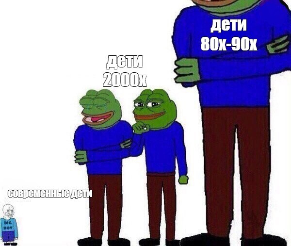 Create meme: meme Pepe , Pepe growth meme, 179 180 meme