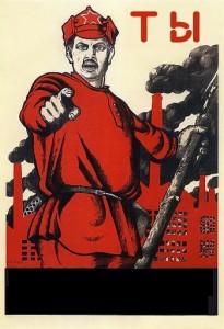 Create meme: poster of the USSR and you, Soviet propaganda posters, Soviet poster and you volunteered