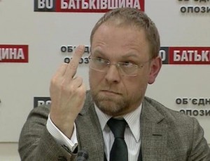 Create meme: puts, Yulia Tymoshenko, Pashinsky