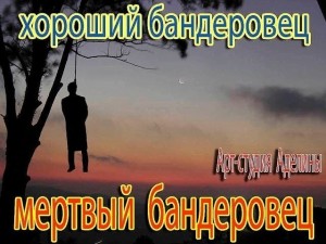 Создать мем: повешенный парень, повешенный человек, висельник на закате