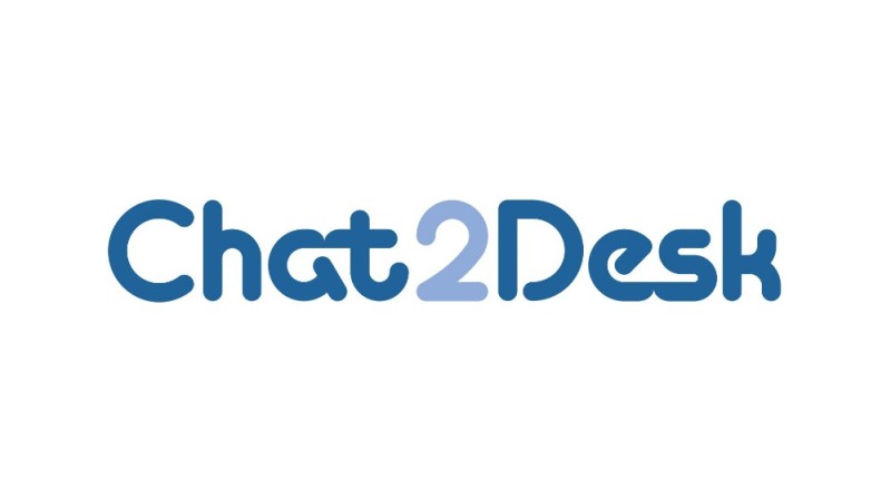 Create meme: text , chat2desk logo, chat2desk