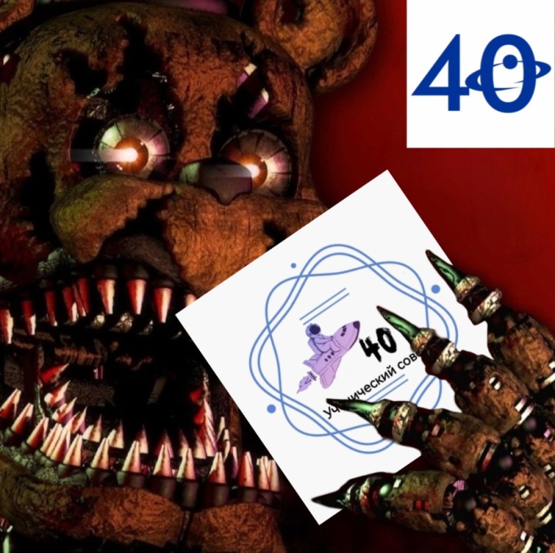 Создать мем: freddy, аниматроники фнаф 4, five nights at freddy's