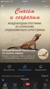 Create meme: dinosaurs, reptiles, screenshot