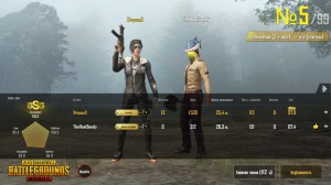 Create meme: tpp fpp pubg, PlayerUnknown''s Battlegrounds, pubg mobile