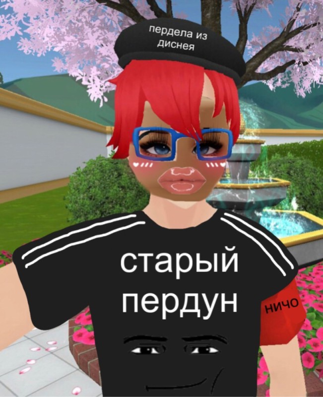 Create meme: screenshot , Noobs in Avakin Life, awaken