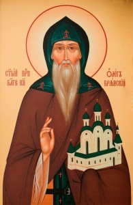Create meme: the Holy Prince Oleg of Bryansk, the icon of St Oleg of Bryansk, St Oleg of Bryansk icon