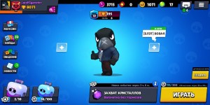 Create meme: account with the Raven brawl stars, brawl, download private server brawl stars for Android