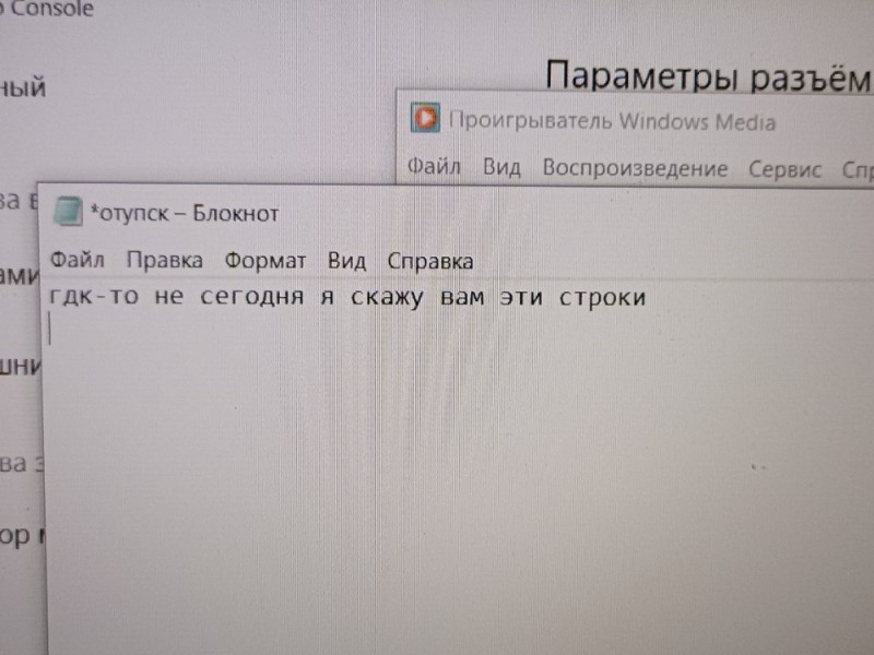 Создать мем: офисный компьютер, установка windows невозможна выбранный диск, ноутбук