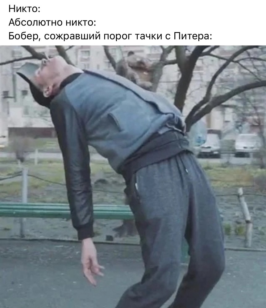 Create meme: gopnik adidas, Gopnik , kid Gopnik