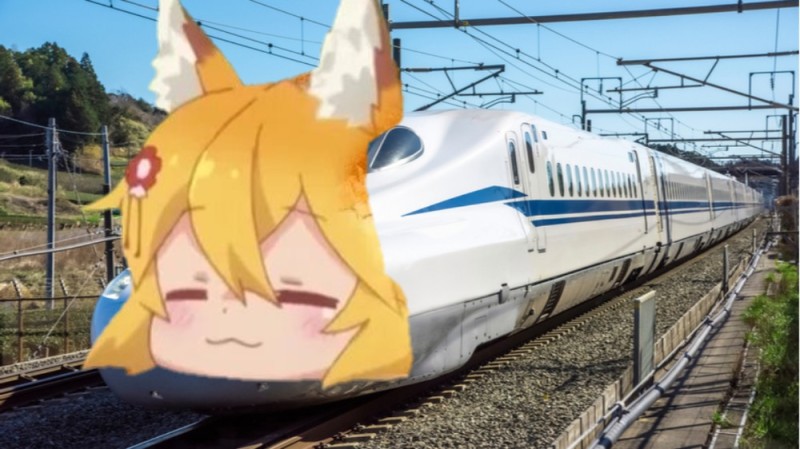 Создать мем: поезда в японии, синкансэн, японский поезд