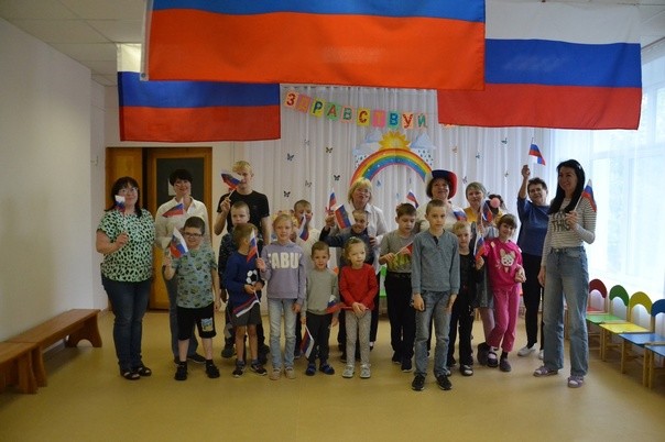 Create meme: kindergarten, kindergarten, yugorsk sunny rehabilitation center