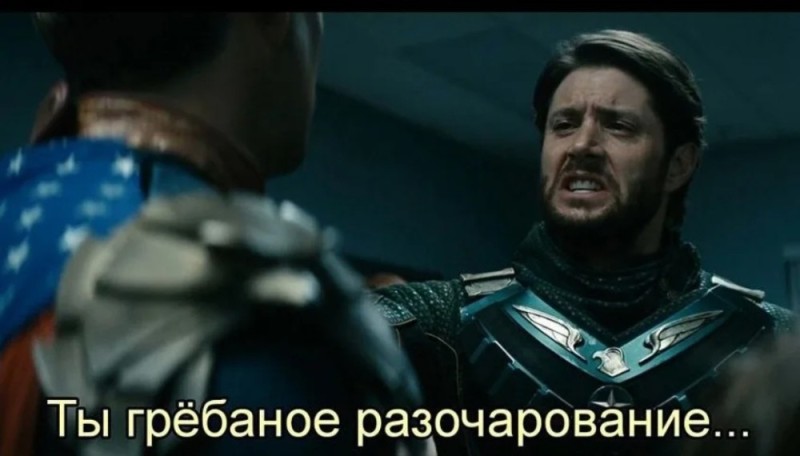 Create meme: Tony stark Avengers, soldier boy u are disappointment, avengers memes