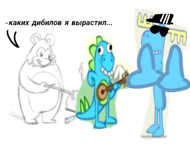 Создать мем: хэппи три френдс слон, хэппи три френдс, happy tree friends