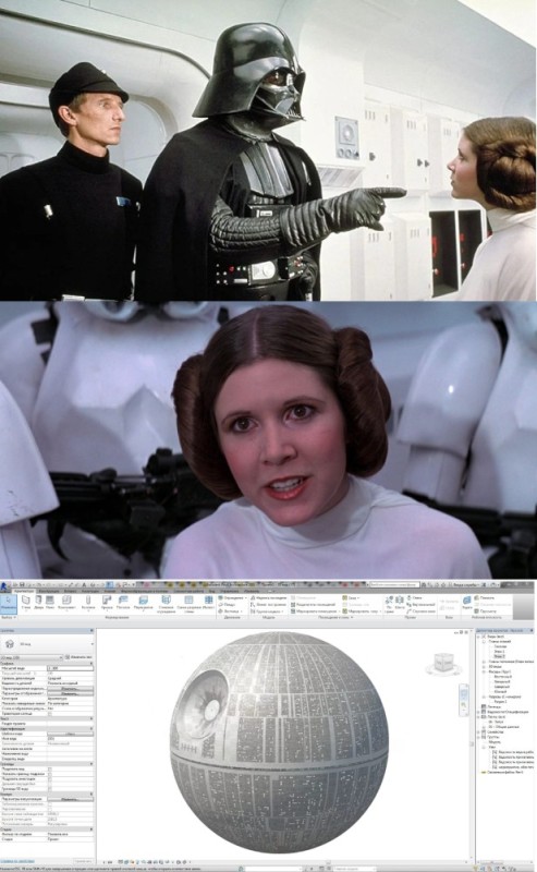 Create meme: Darth Vader , star wars darth vader, Carrie Fisher star wars