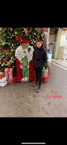 Create meme: Jan burashnikova, new year performance, Christmas walk