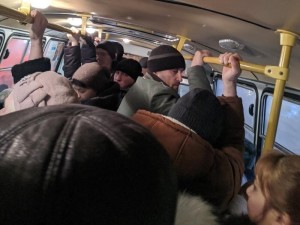 Create meme: people on the bus, a crowded bus